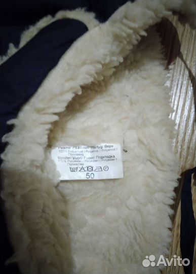 Зимняя шапка Lenne