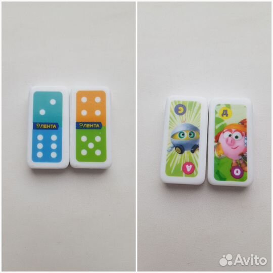 Мстители 1/2