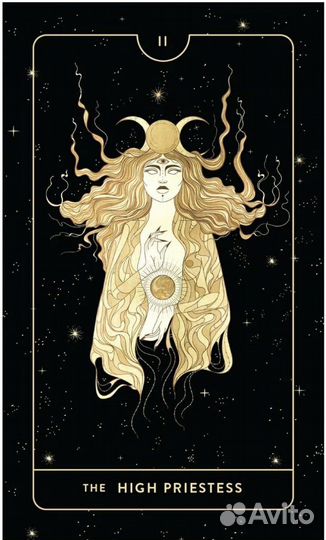 Гадание на картах таро