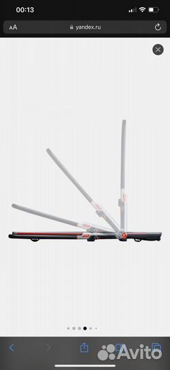 Тренажер беговая дорожка