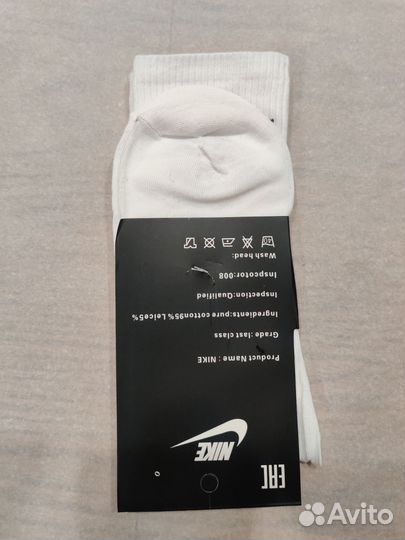 Носки nike высокие