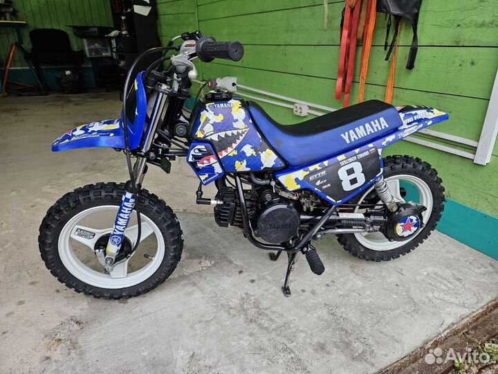 Yamaha pw50