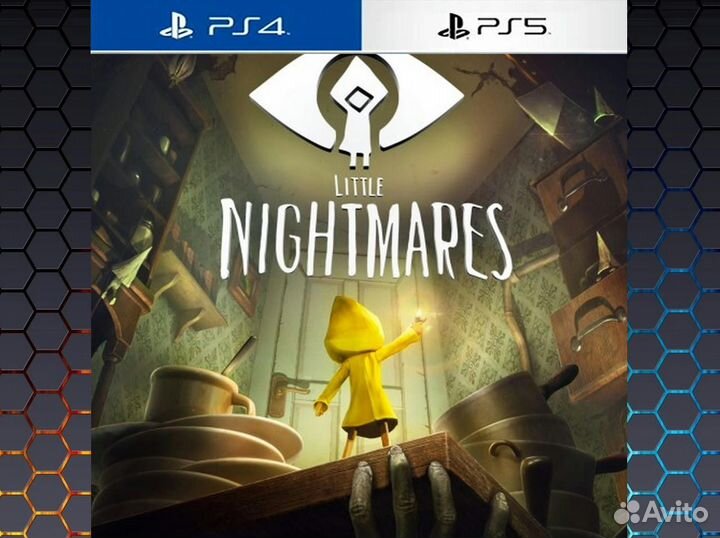 Little Nightmares PS4