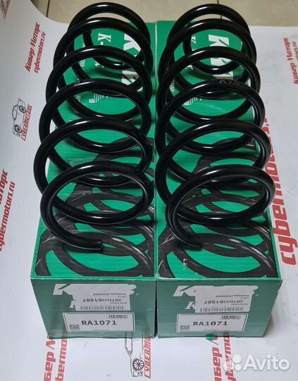 Пружина подвески передняя opel mokka 2WD