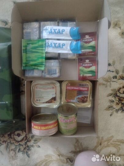 Сухой паёк суточный