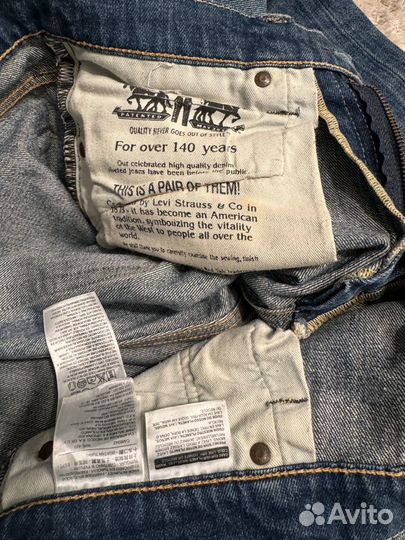 Джинсы Levi's 508 синие плотные 31/32