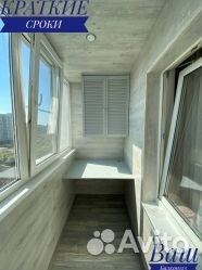 Новые пластиковые окна