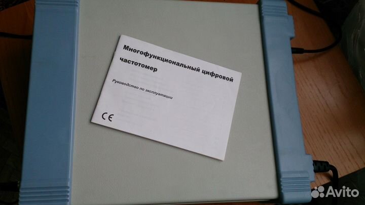 Частотомер Mastech MS-6100