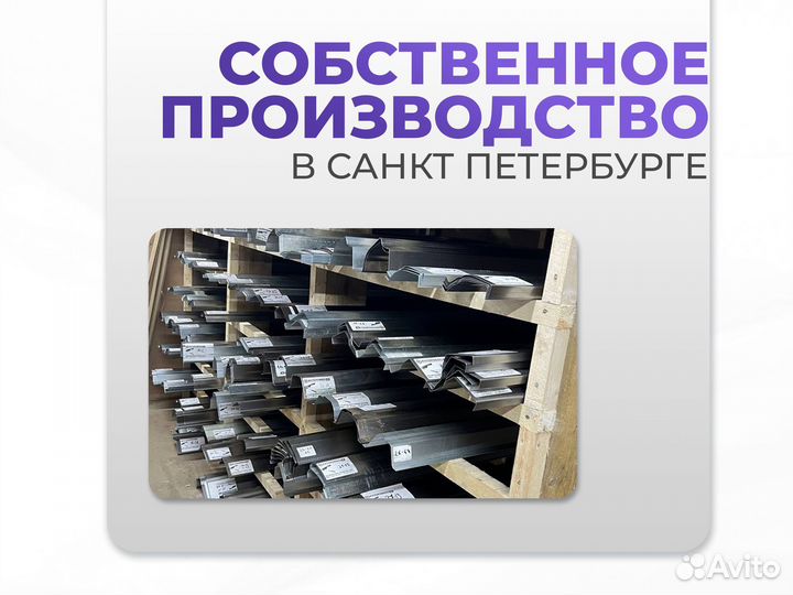 Ремонтные пороги и арки для Geely Тюкалинск