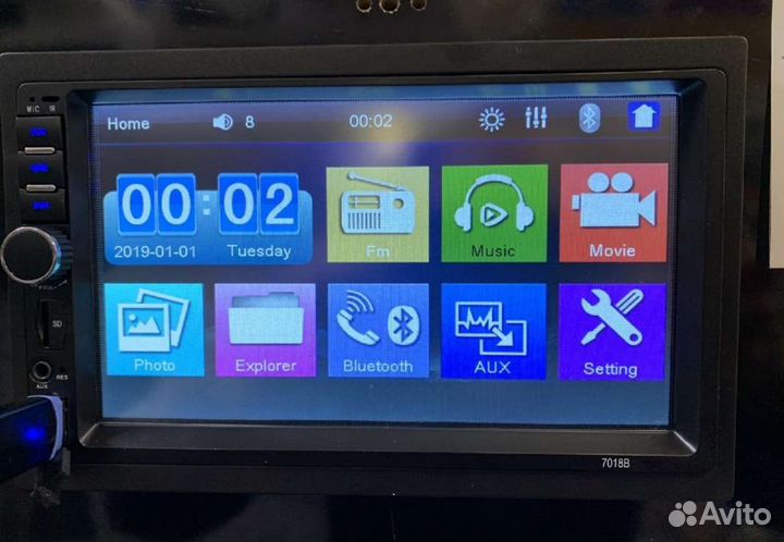 Автомагнитола 2 din 7 дюймов