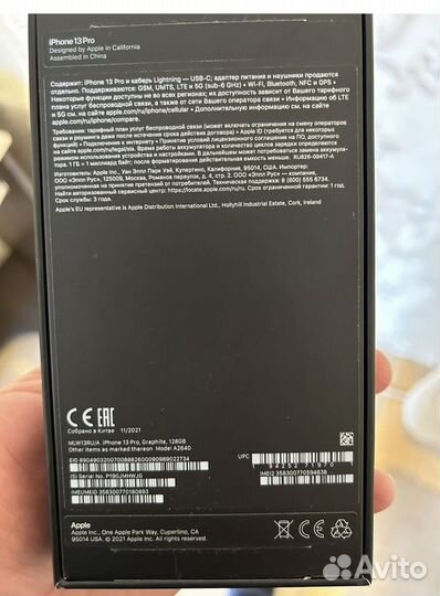 iPhone 13 Pro, 128 ГБ