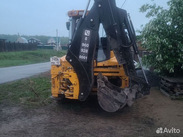 Аренда спец техники