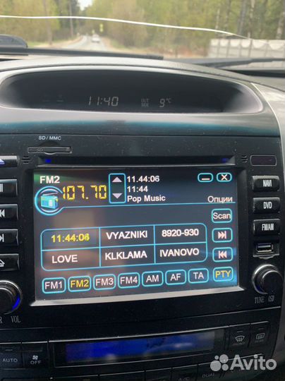 Магнитола на prado 120