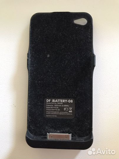 Чехол повербанк для iPhone 4s