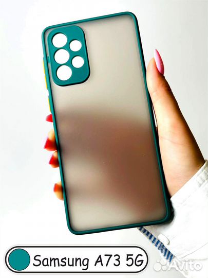 Чехол бампер для Samsung A73 5G