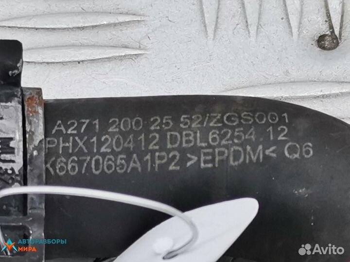 Патрубок радиатора Mercedes-Benz C-Класс W204/S204