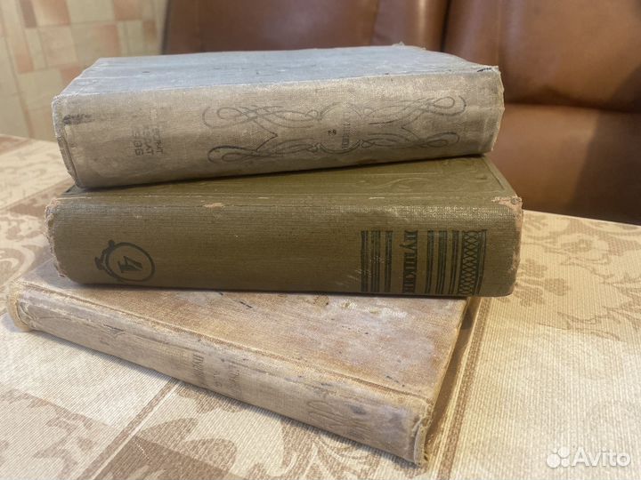 Раритетные книги А. С. Пушкина