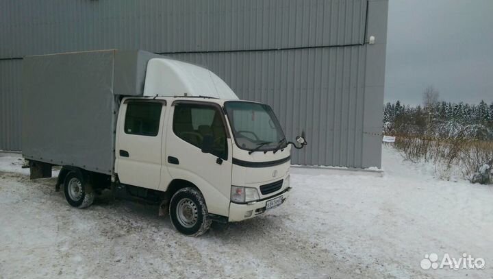 Грузоперевозки