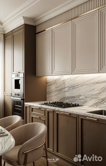 Дизайнер интерьера