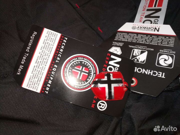 Парка аляска Geographical norway