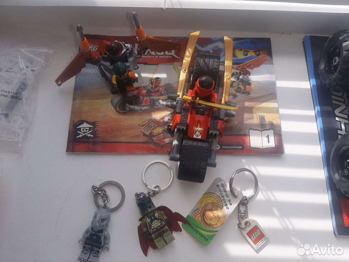 Лего брелок на ключи