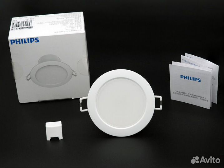 Встраиваемый светильник Philips Zhirui
