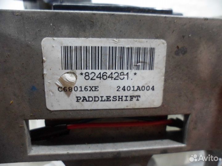 Переключатель подрулевой (стрекоза) Mitsubishi Out