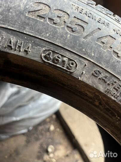 Kumho Ecsta HS51 235/45 R18