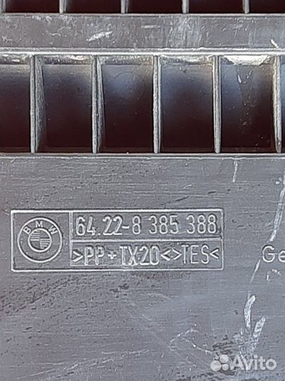 Клапан вентиляции Land Rover Range Rover