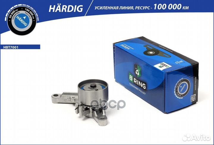 Натяжитель ремня B-ring GAZ 31105 Евро 3 / Chry