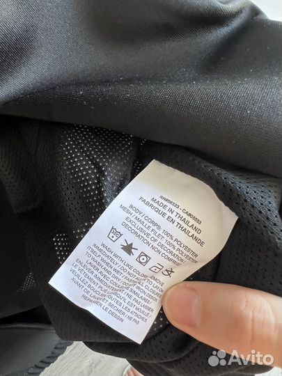 Олимпийка Jordan мужская