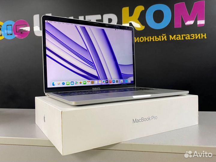 Apple MacBook Pro 13-inch