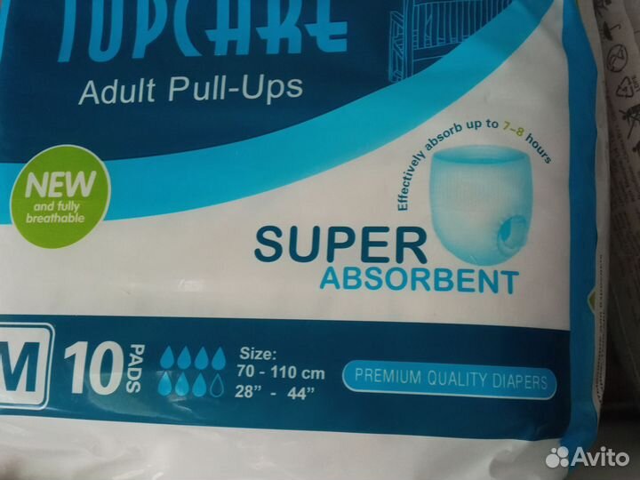 Трусы впитывающие размер М