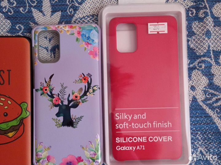 Чехлы на самсунг А71 подходит и на а 12