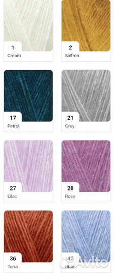 Ангора голд