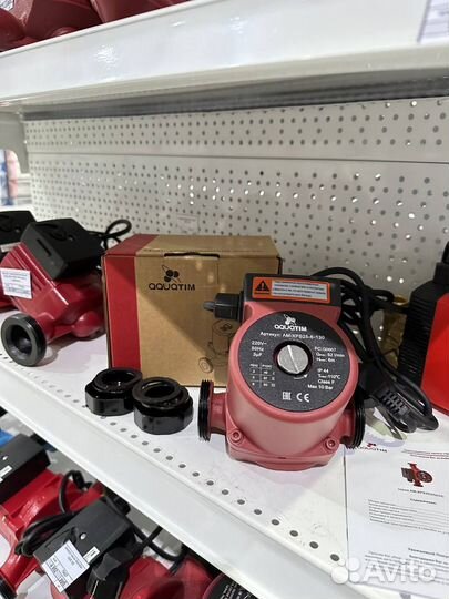 Циркуляционный насос 20/6-130