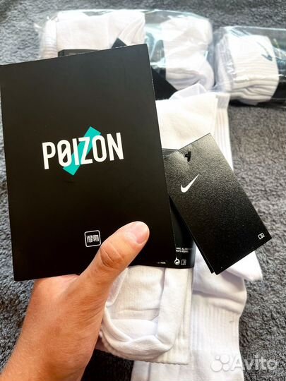 Носки nike оригинал