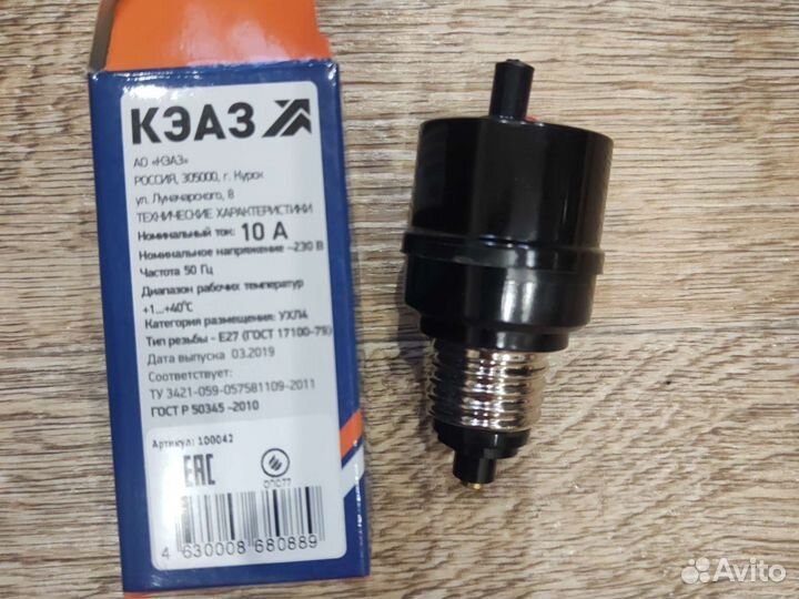 Предохранитель автоматический резьбовой 10А, 16А