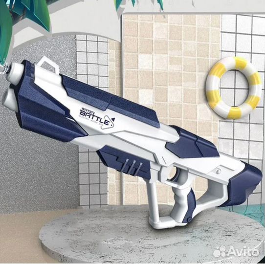 Водный бластер