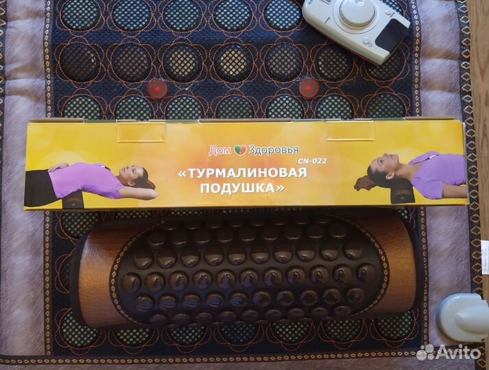 Прогревающий ковер 