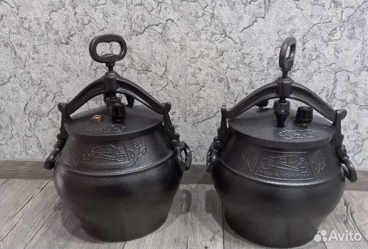 Aфганский Kaзан 12 литров