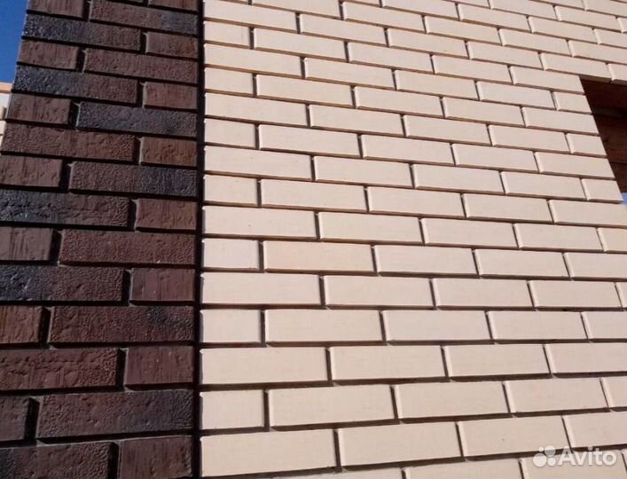 Строительство