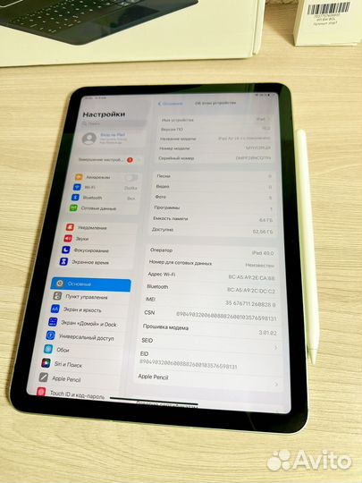 iPad Air 4 2020 64gb Cellular + Pencil и Procrea