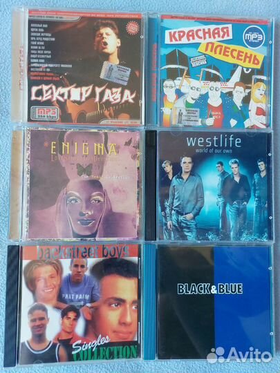CD и Mp3 диски с музыкой