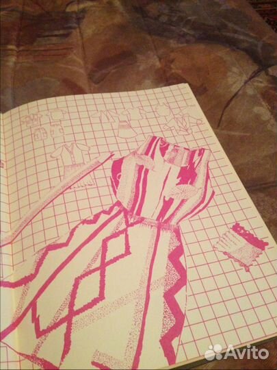 Книга об одежде Чармиен Уоткинс