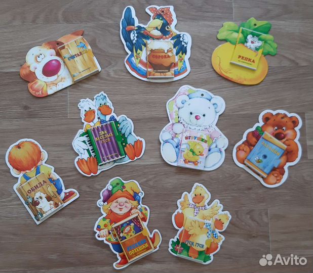 Детские книги новые