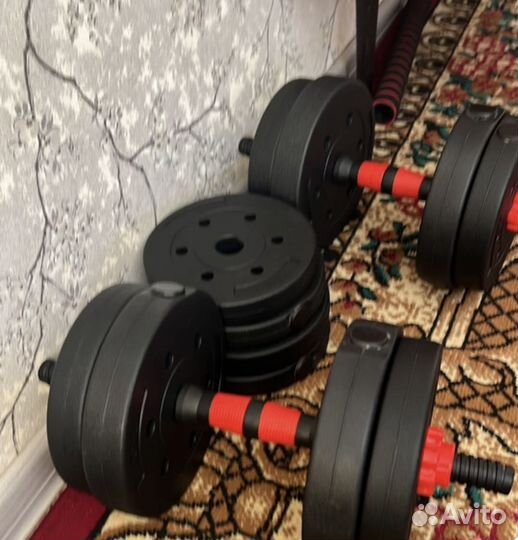 Гантели 20 кг