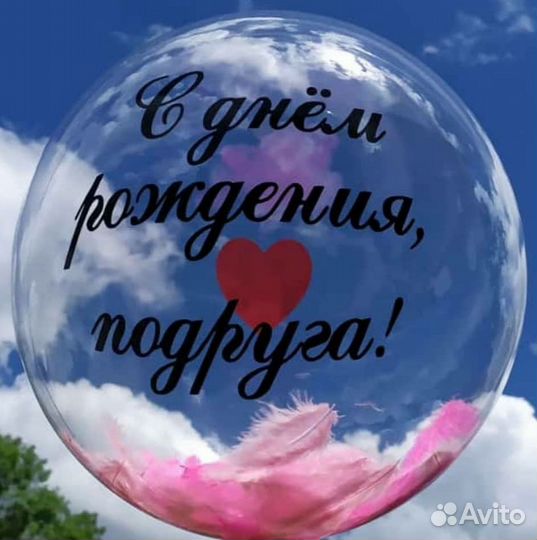 Реклама на авто, логотип, наклейка