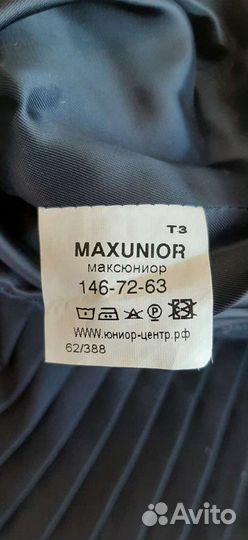 Сарафан Индиго школьный синий 146-72-63