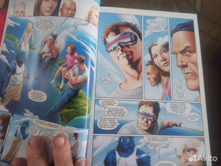 Коллекция комиксов Марвел